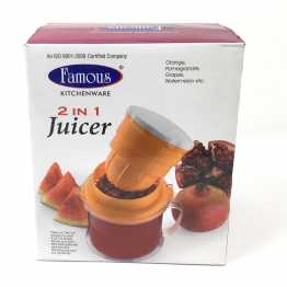 Famous 2 in 1 juicer  maker || Fruit JUICER Price  In BD
